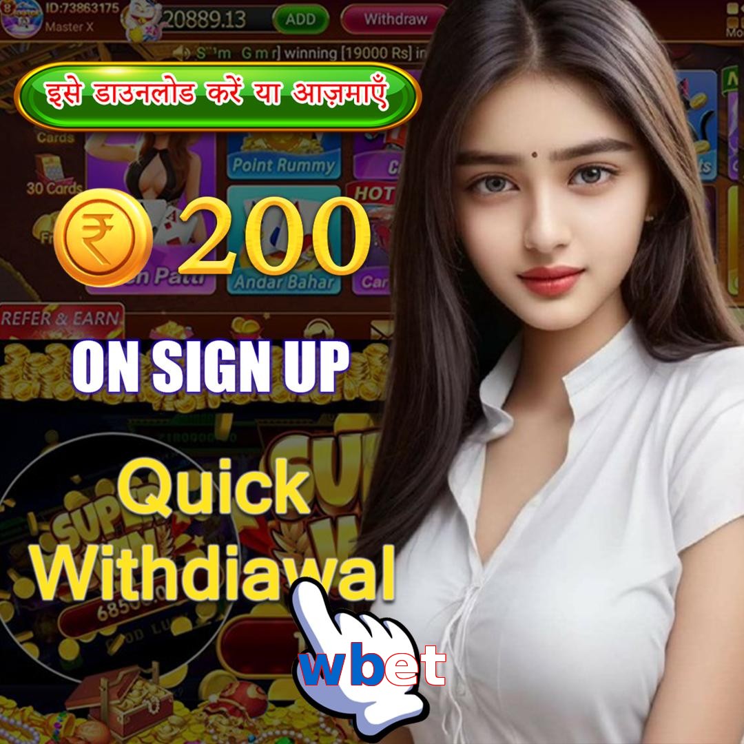 wbet