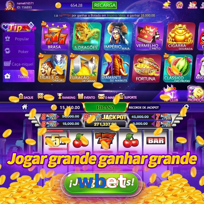 wbet