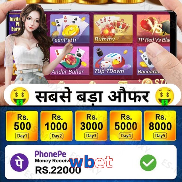 wbet