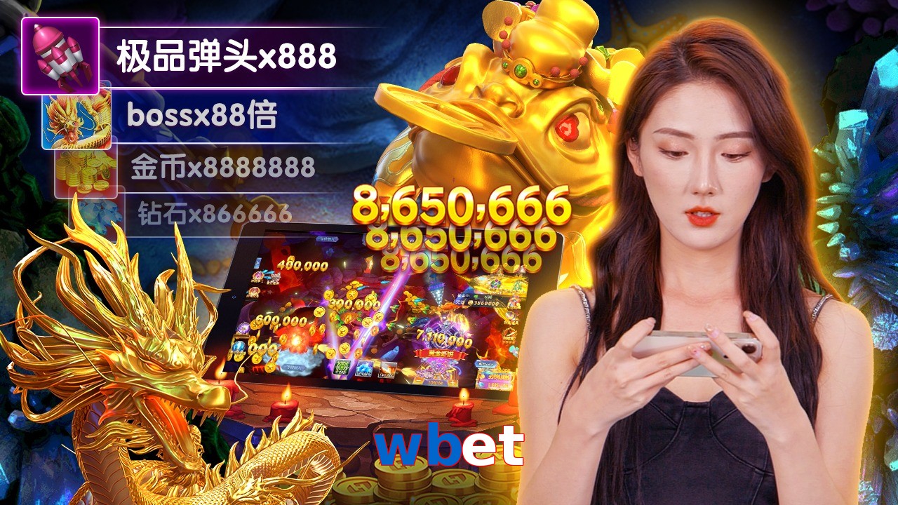 wbet
